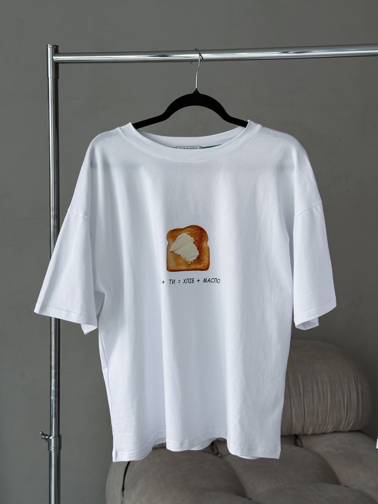 Футболка Oversize