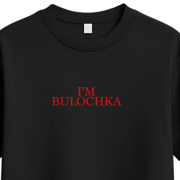Футболка Oversize