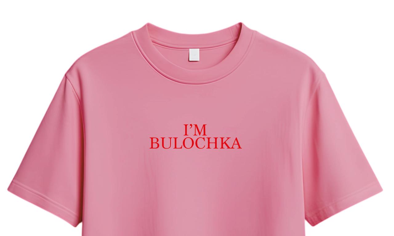 Футболка Oversize