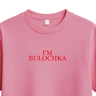 Футболка Oversize