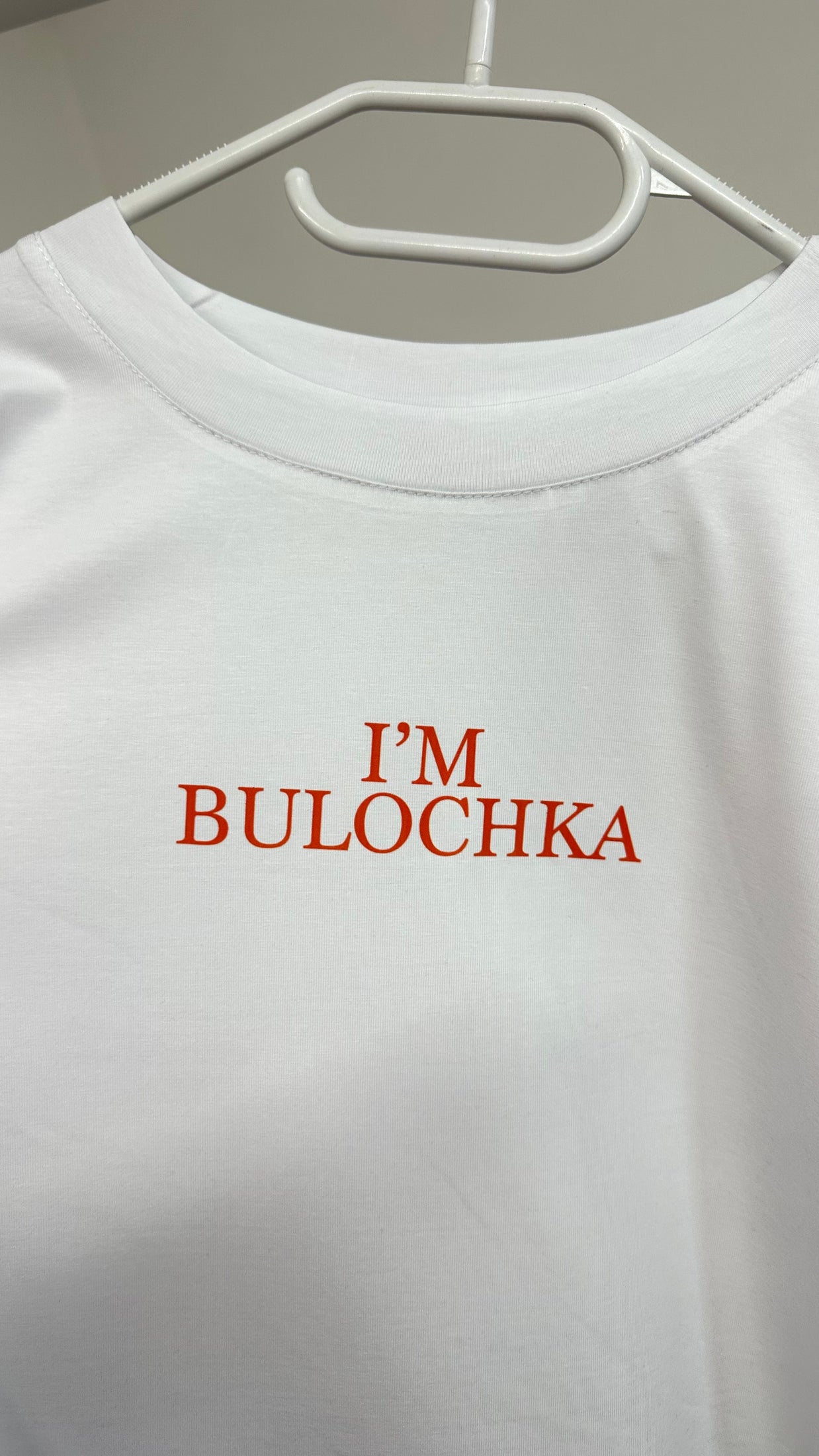 Футболка Oversize