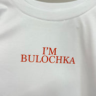 Футболка Oversize