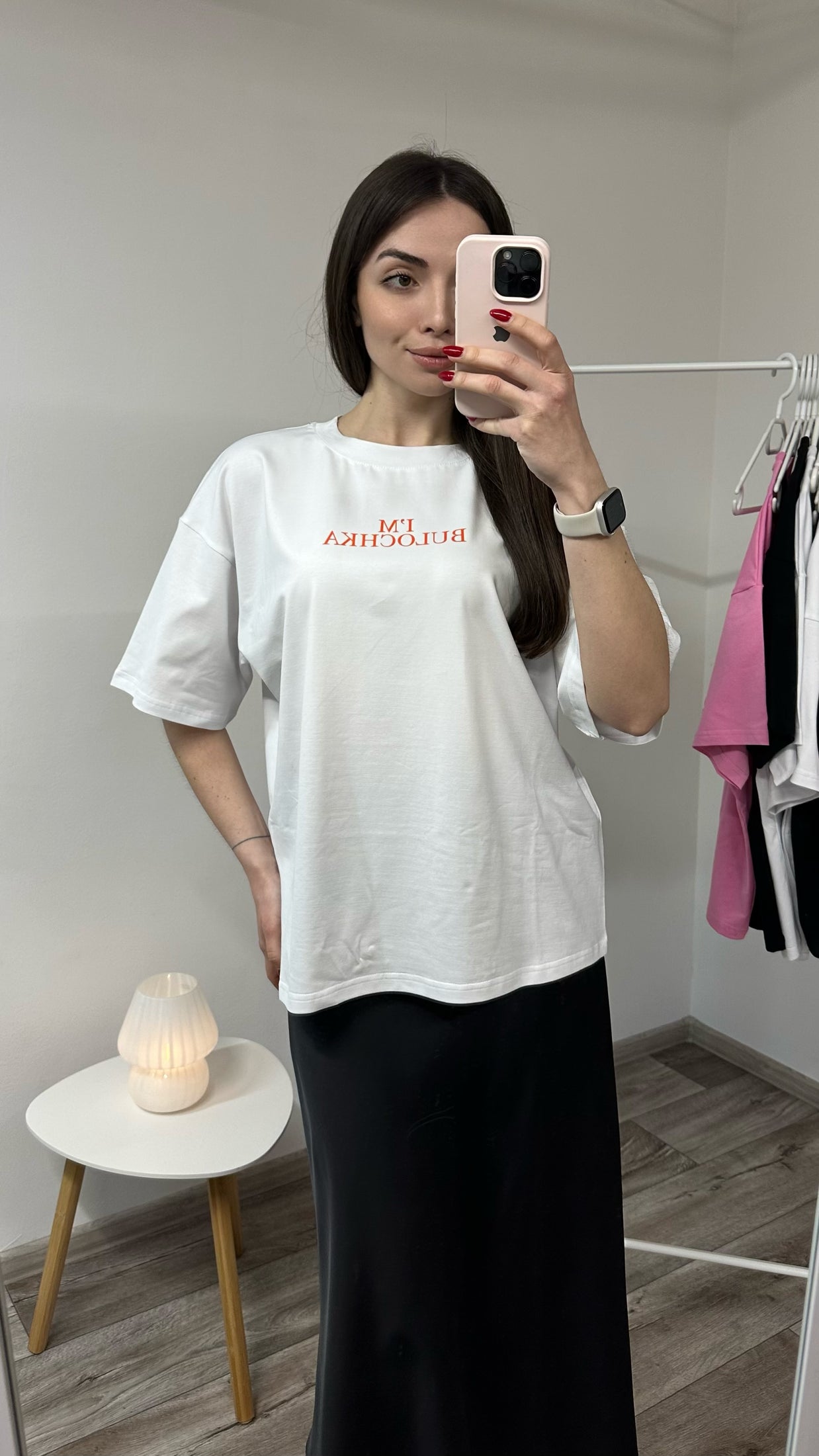 Футболка Oversize