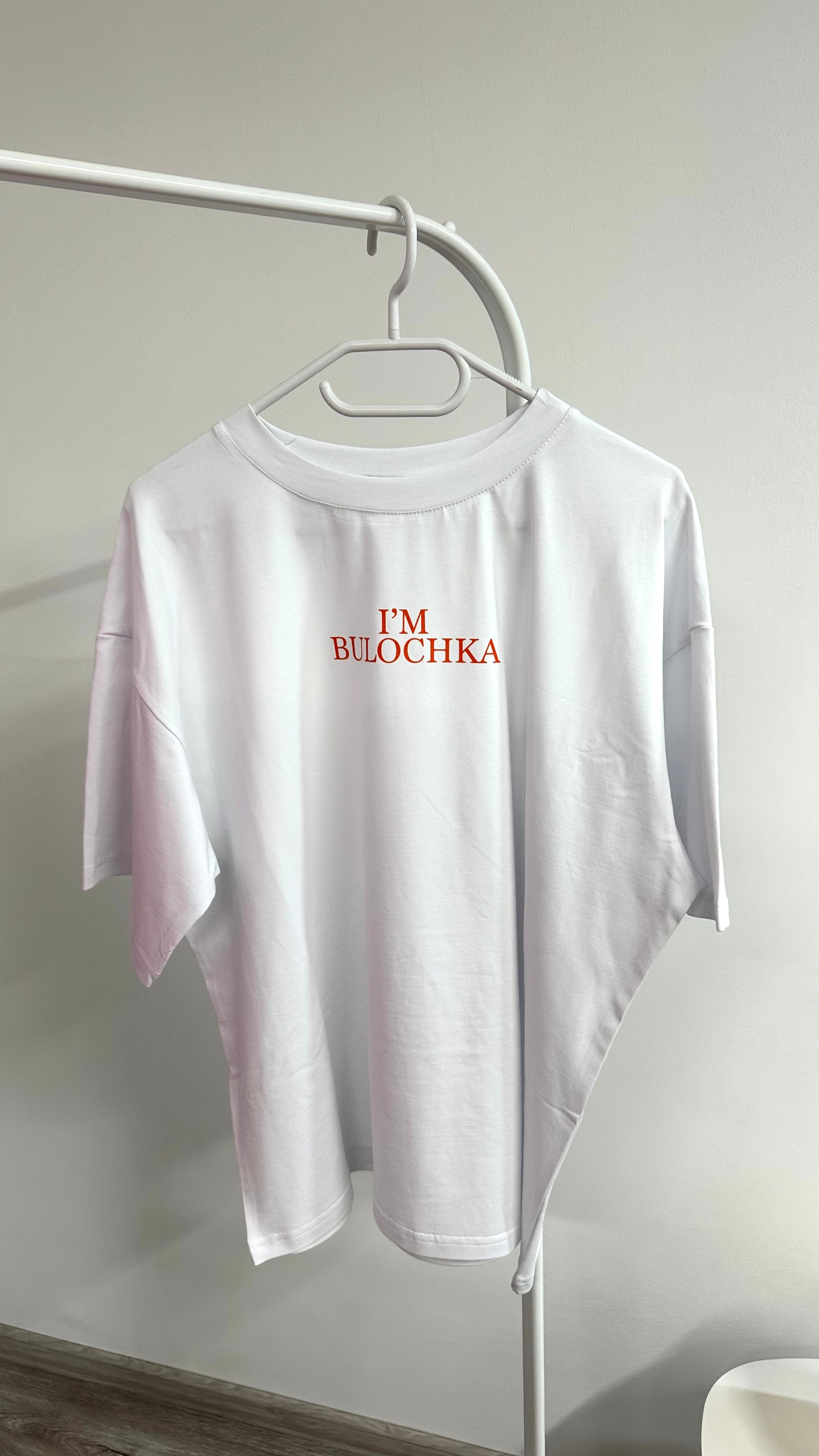 Футболка Oversize