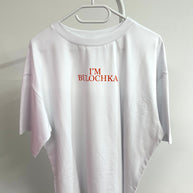 Футболка Oversize