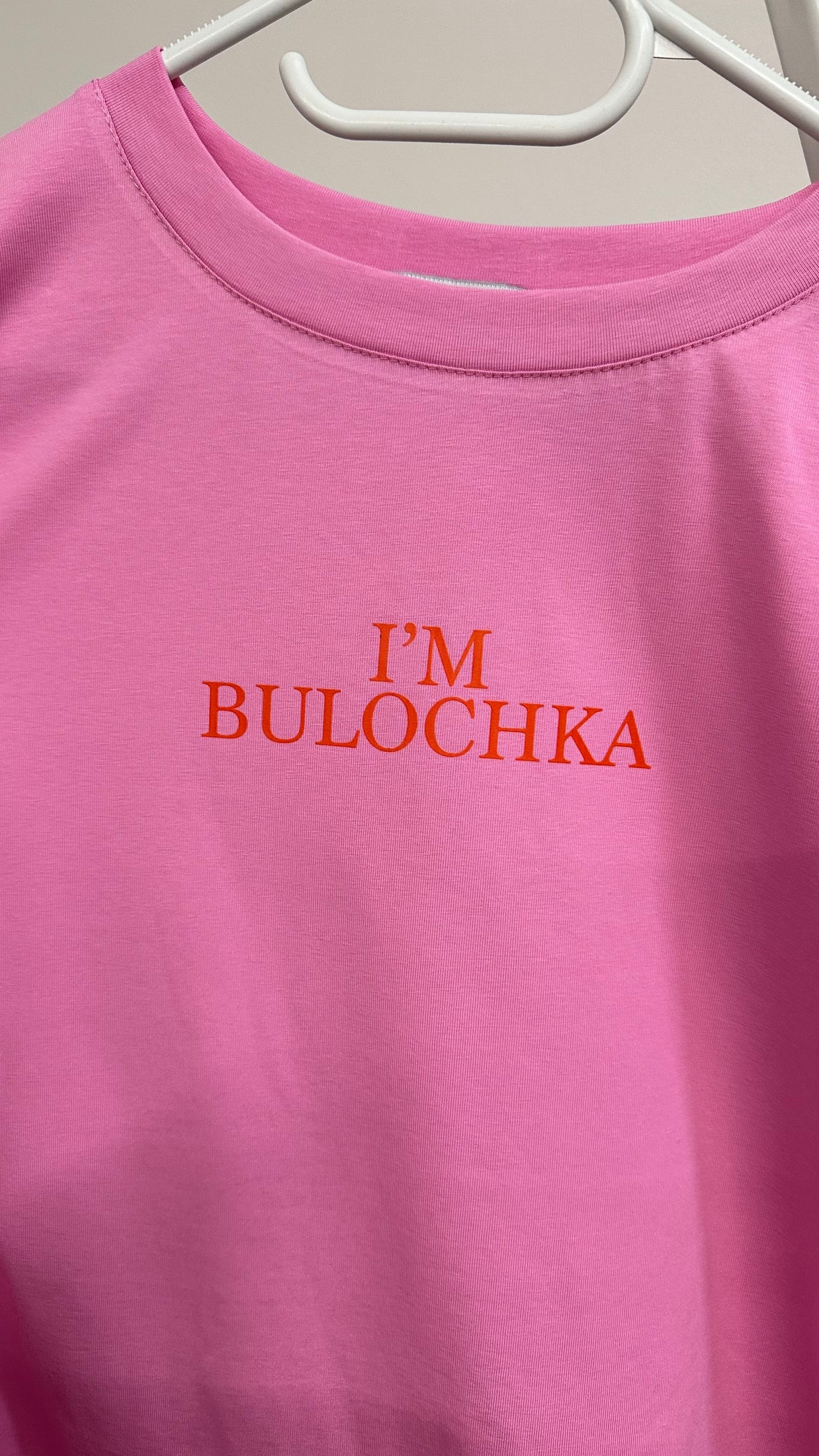 Футболка Oversize