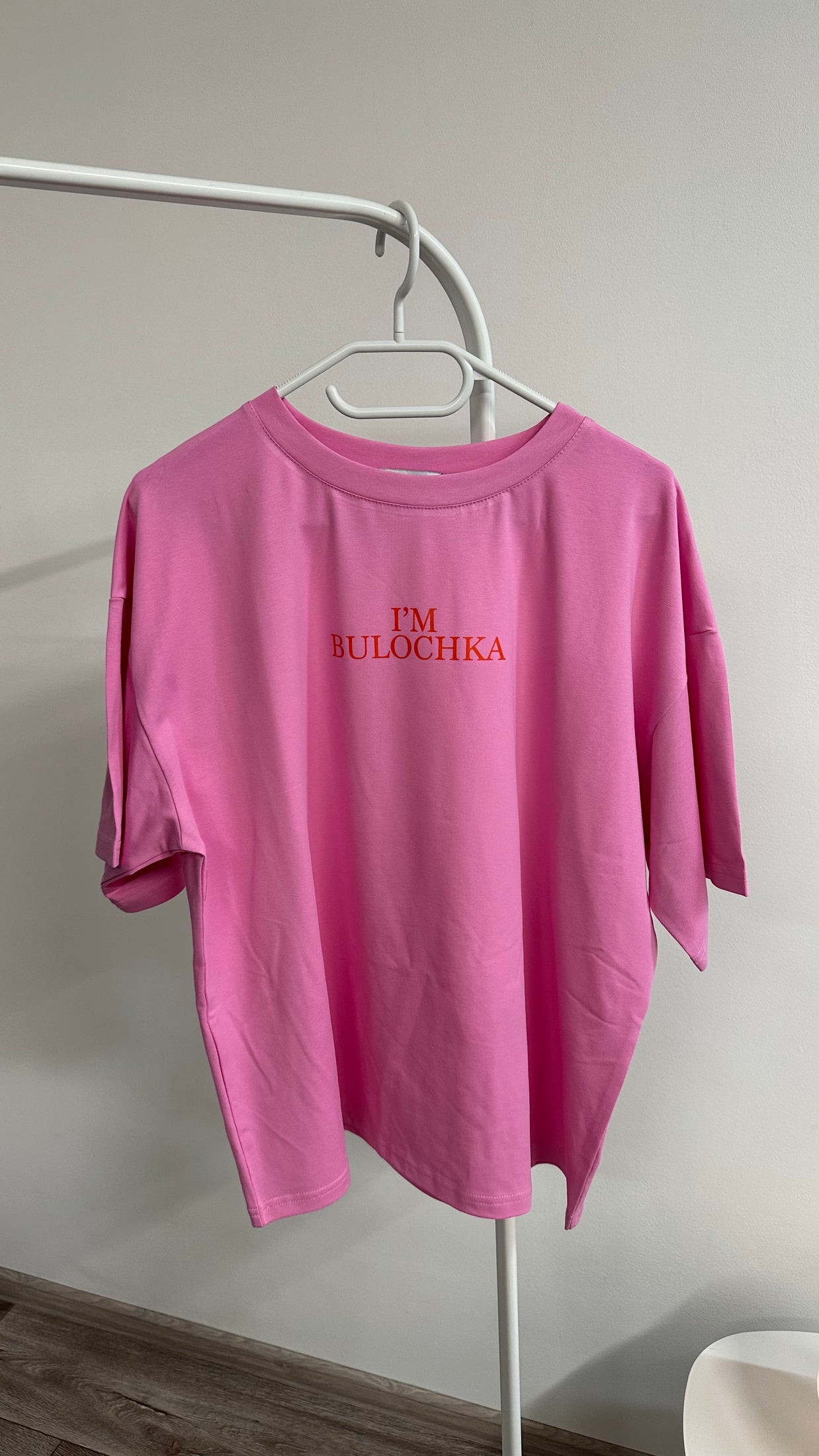 Футболка Oversize