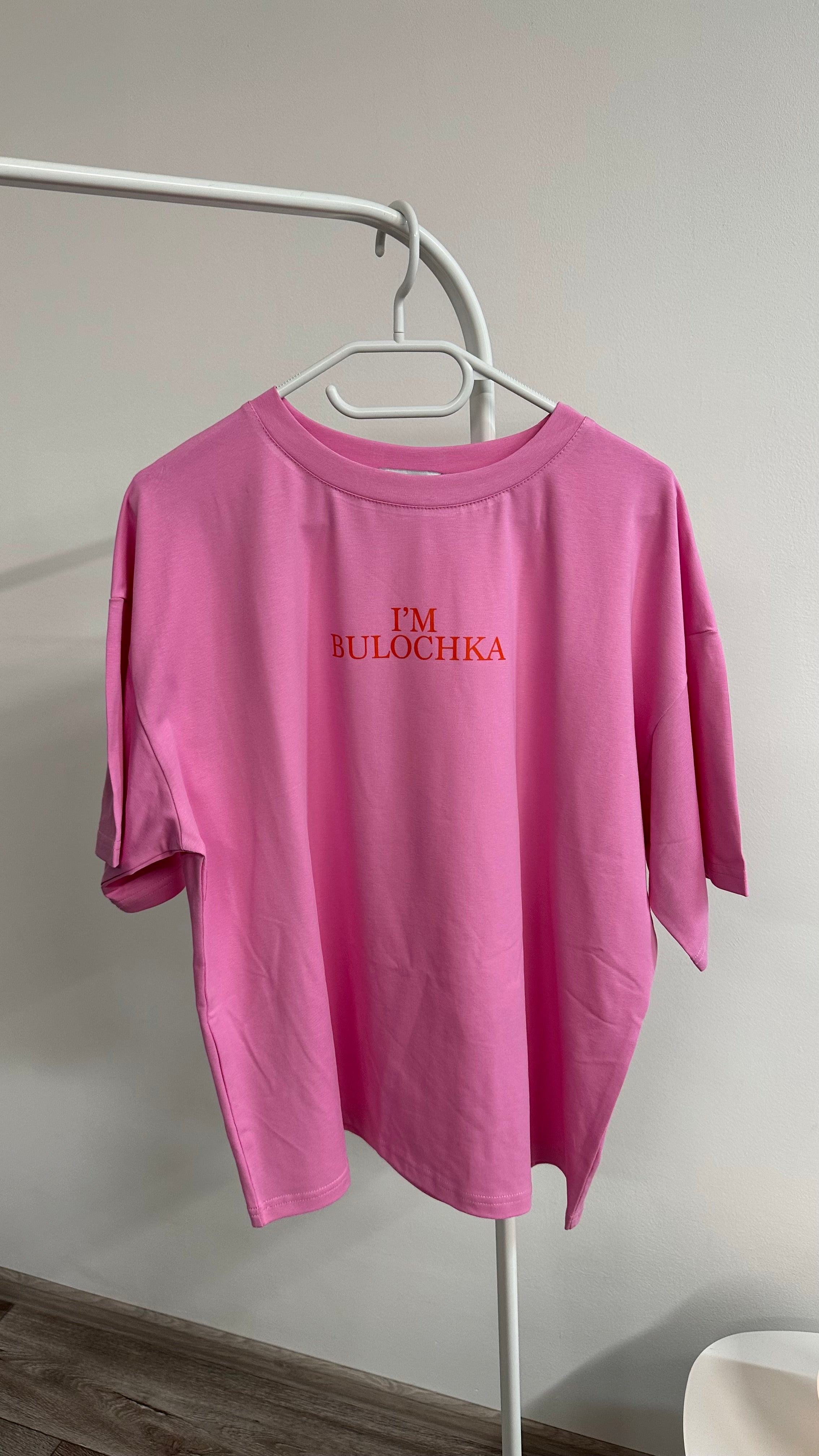 Футболка Oversize
