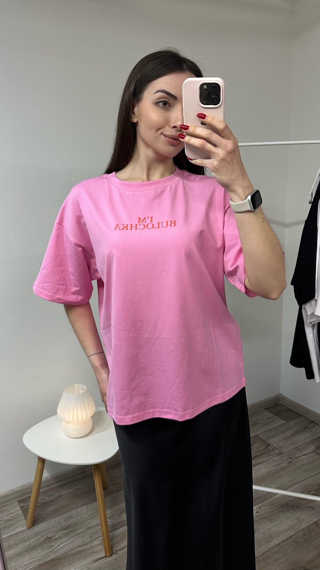 Футболка Oversize