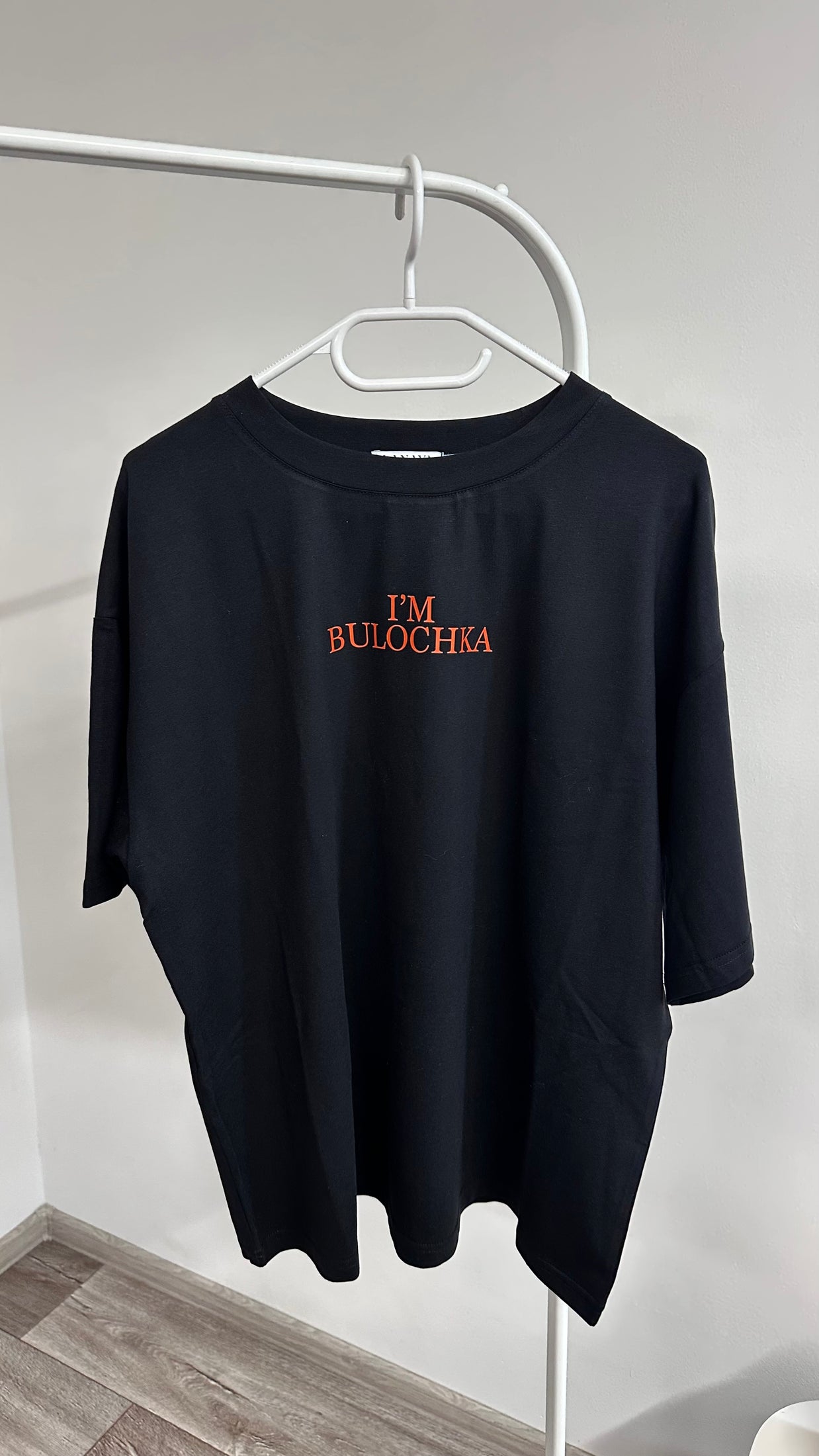 Футболка Oversize