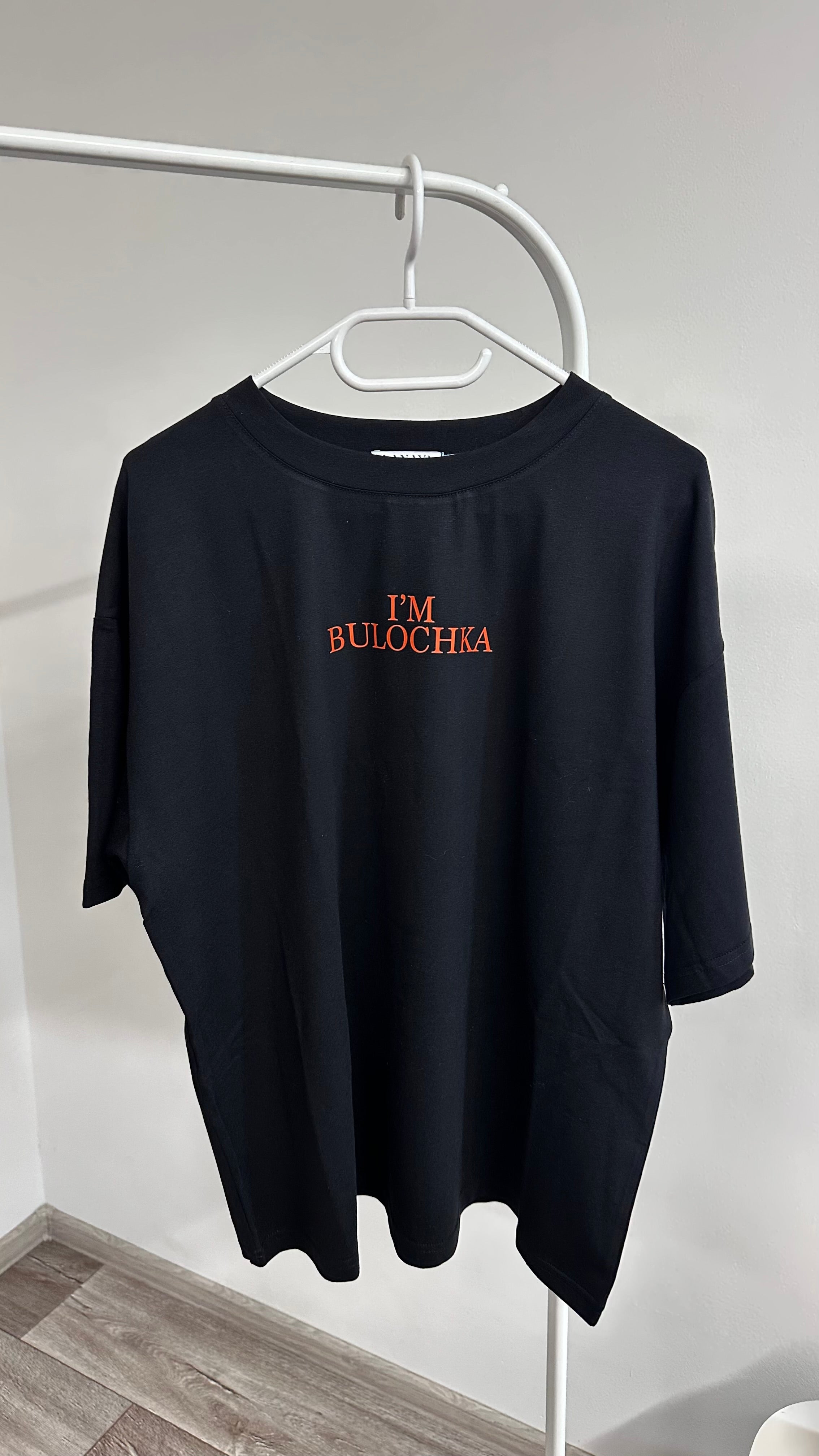 Футболка Oversize