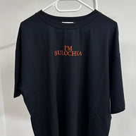 Футболка Oversize