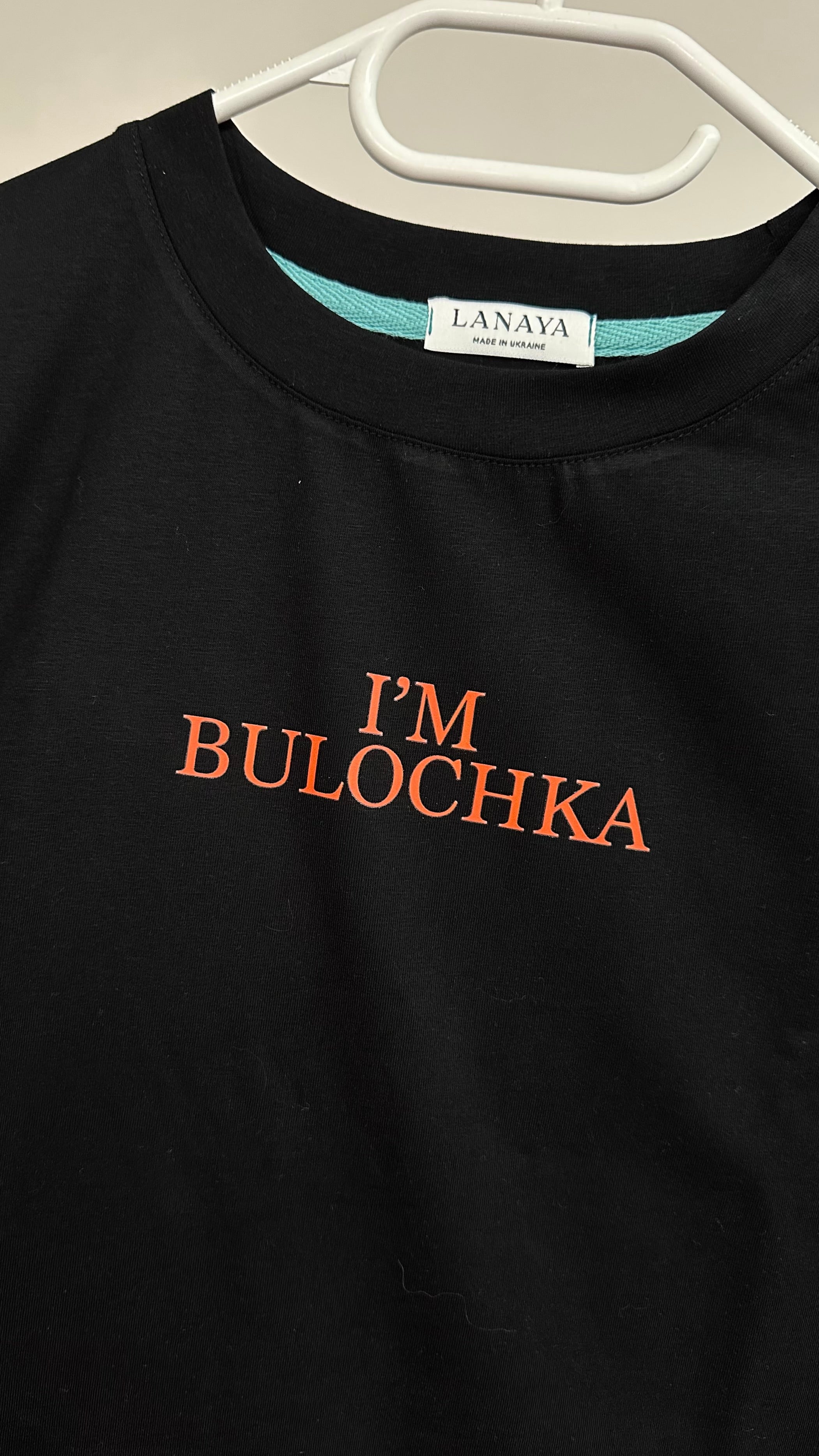 Футболка Oversize