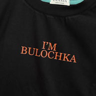 Футболка Oversize